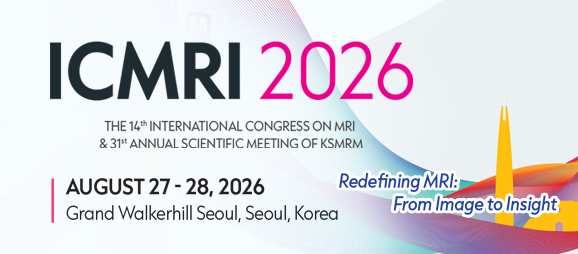 ICMRI 2026